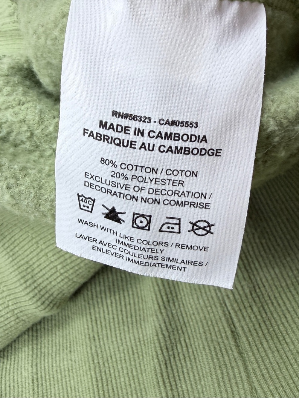 Nike Sage Green Women's Jogger Sweatpants - Picture 9 of 10